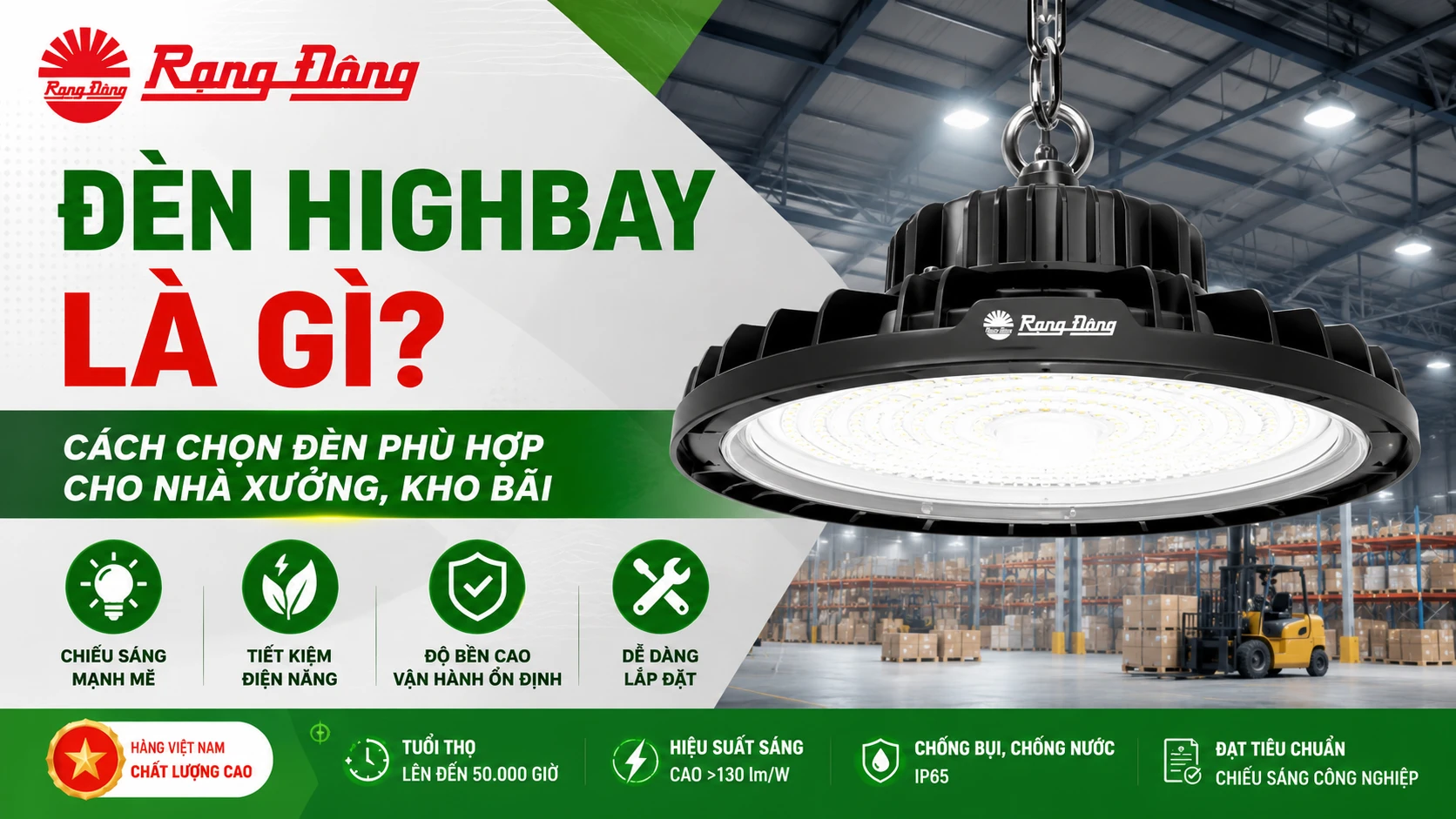 Đèn Highbay là gì